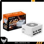 GIGABYTE POWER SUPPLY 80PLUS 850W GOLD FM UD850GM PG5W WHITE