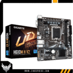 GIGABYTE H610M H V2 DDR5