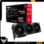 ASUS PRIME RX 9070XT O16G