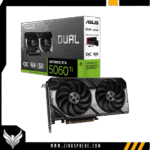 ASUS DUAL RTX 5060 TI O16G
