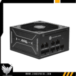 MSI MAG A750GLS ATX3.1(PCIe5.1) 80+ Gold Full Modular