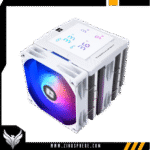 Peerless Assassin 120 Digital ARGB WHITE