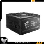 MSI MAG A850GL ATX3.1 (PCIe5.1) 80+ Gold Power Supply